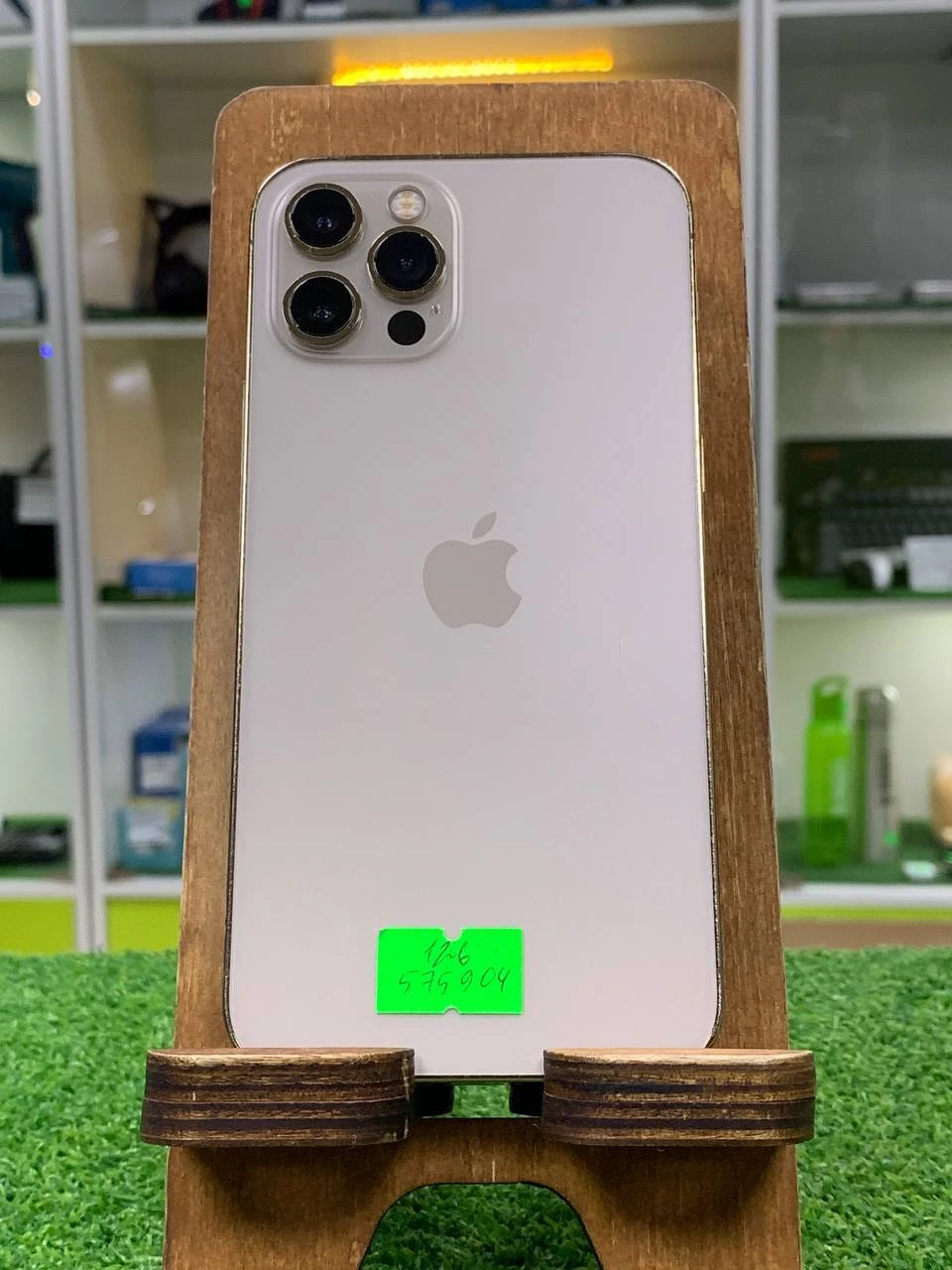 Фото товара