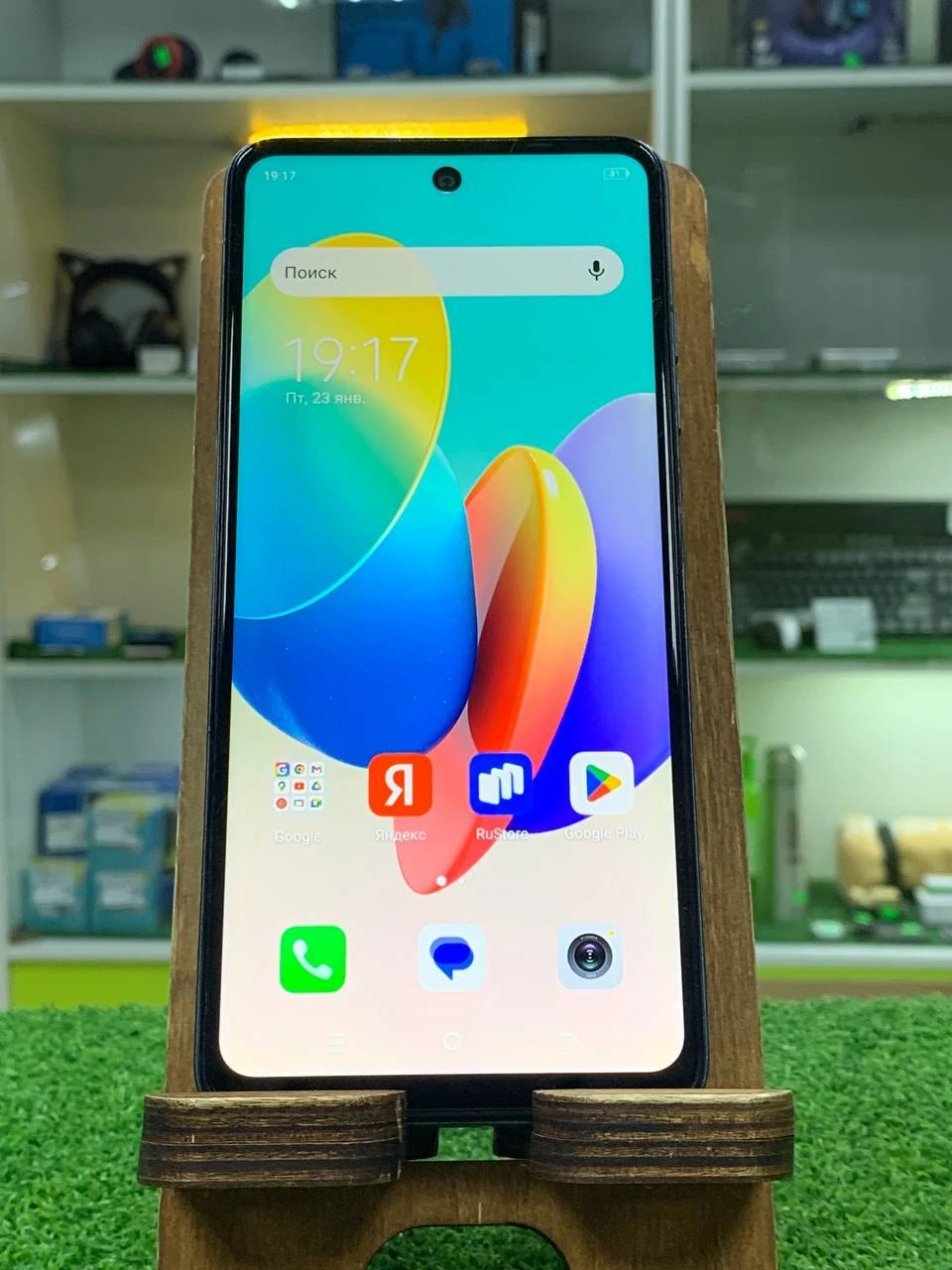 Фото товара