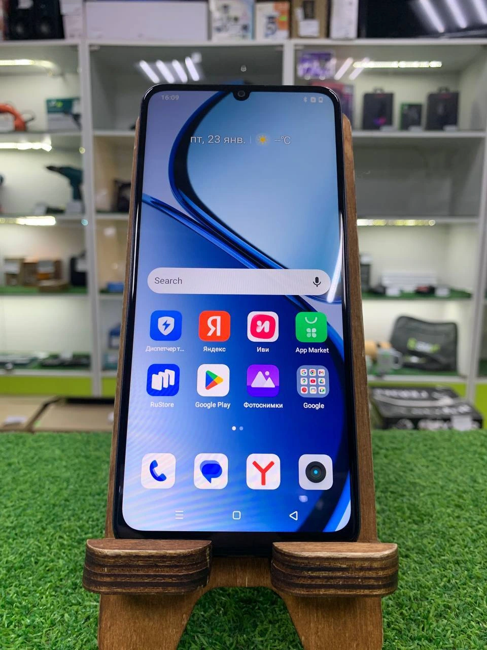 Похожий товар