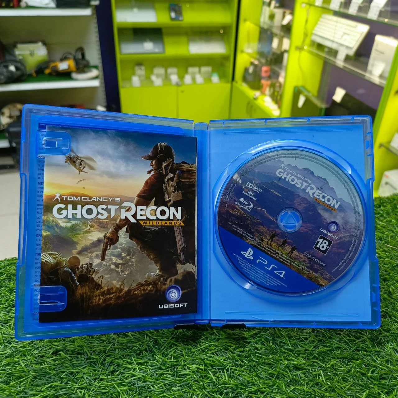 Фото товара