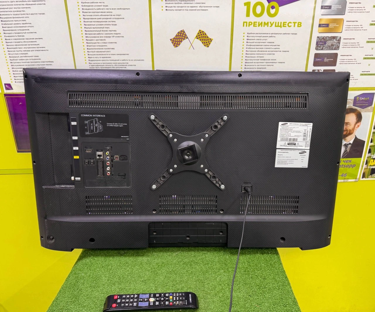 Фото товара