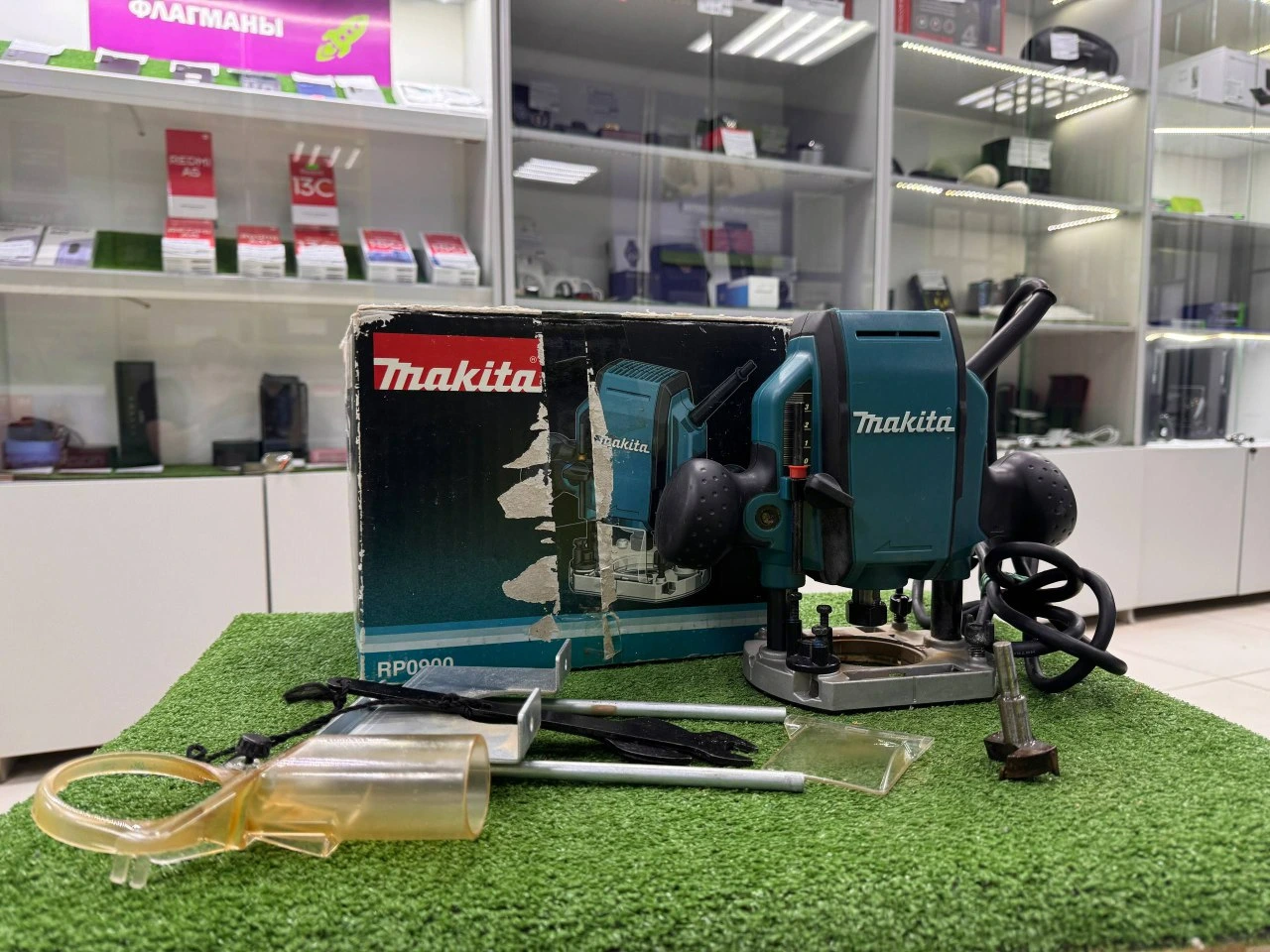 Фото товара