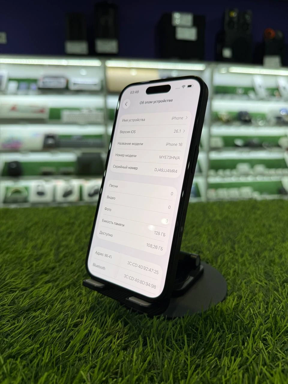 Фото товара