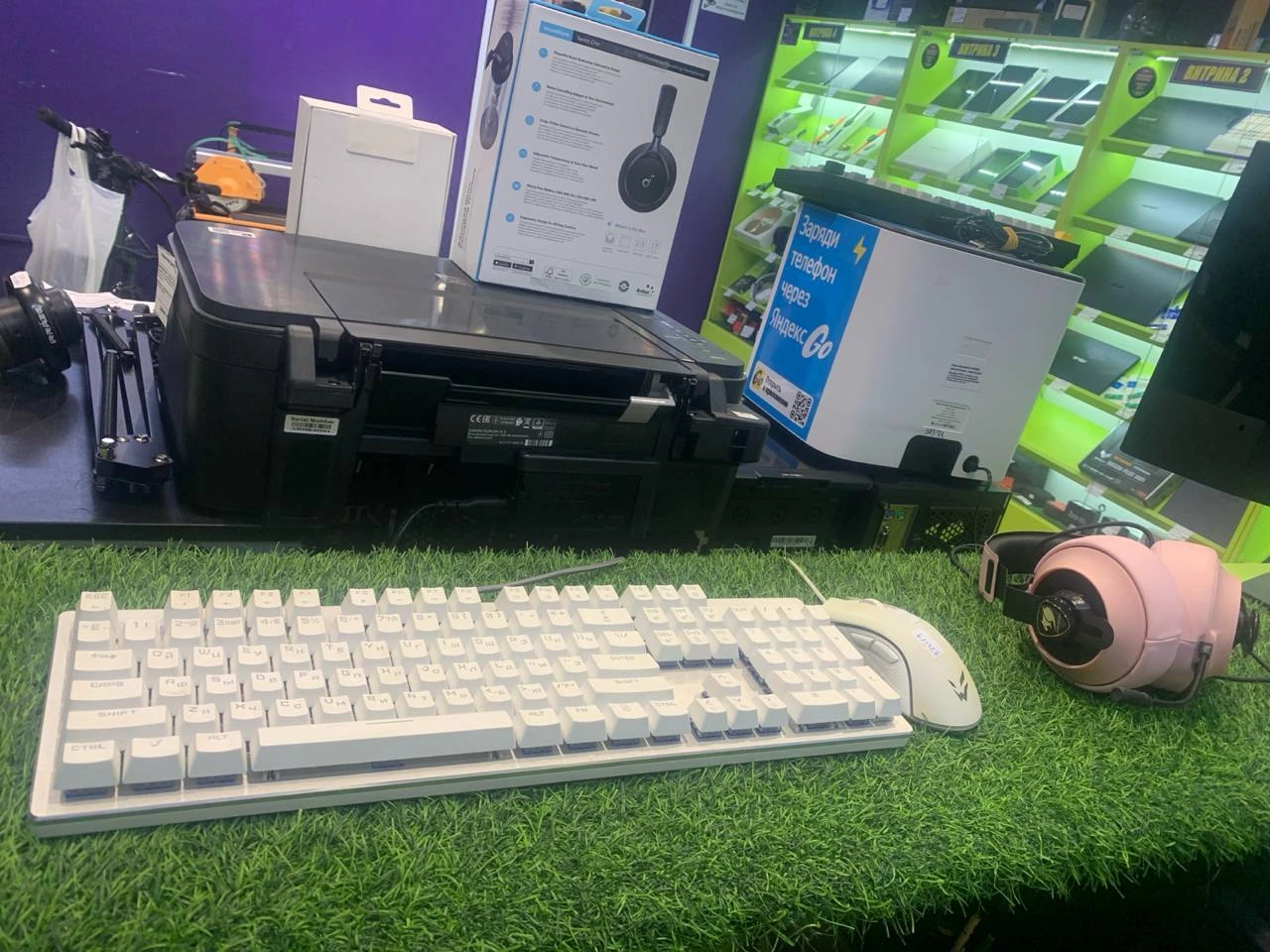 Похожий товар