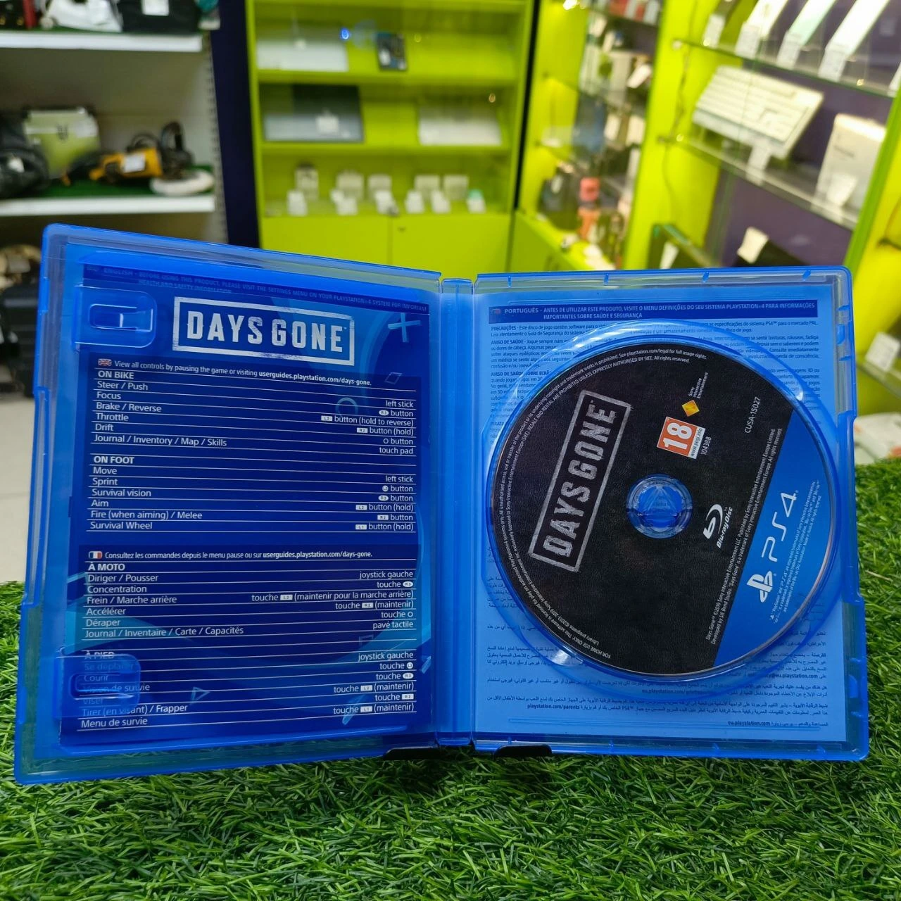 Фото товара