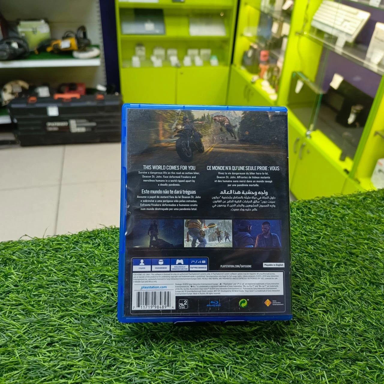 Фото товара