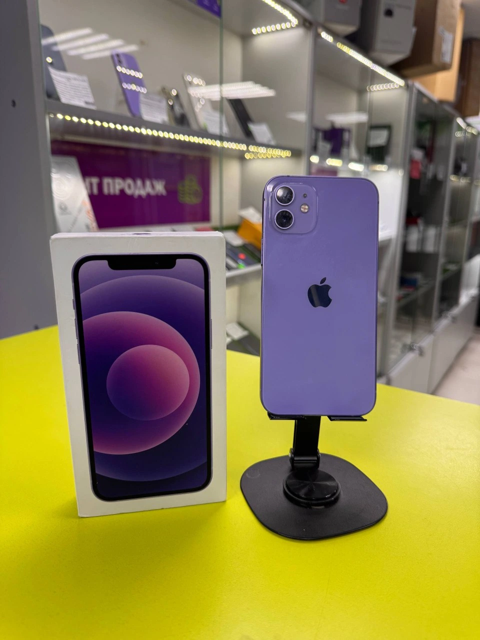 Похожий товар