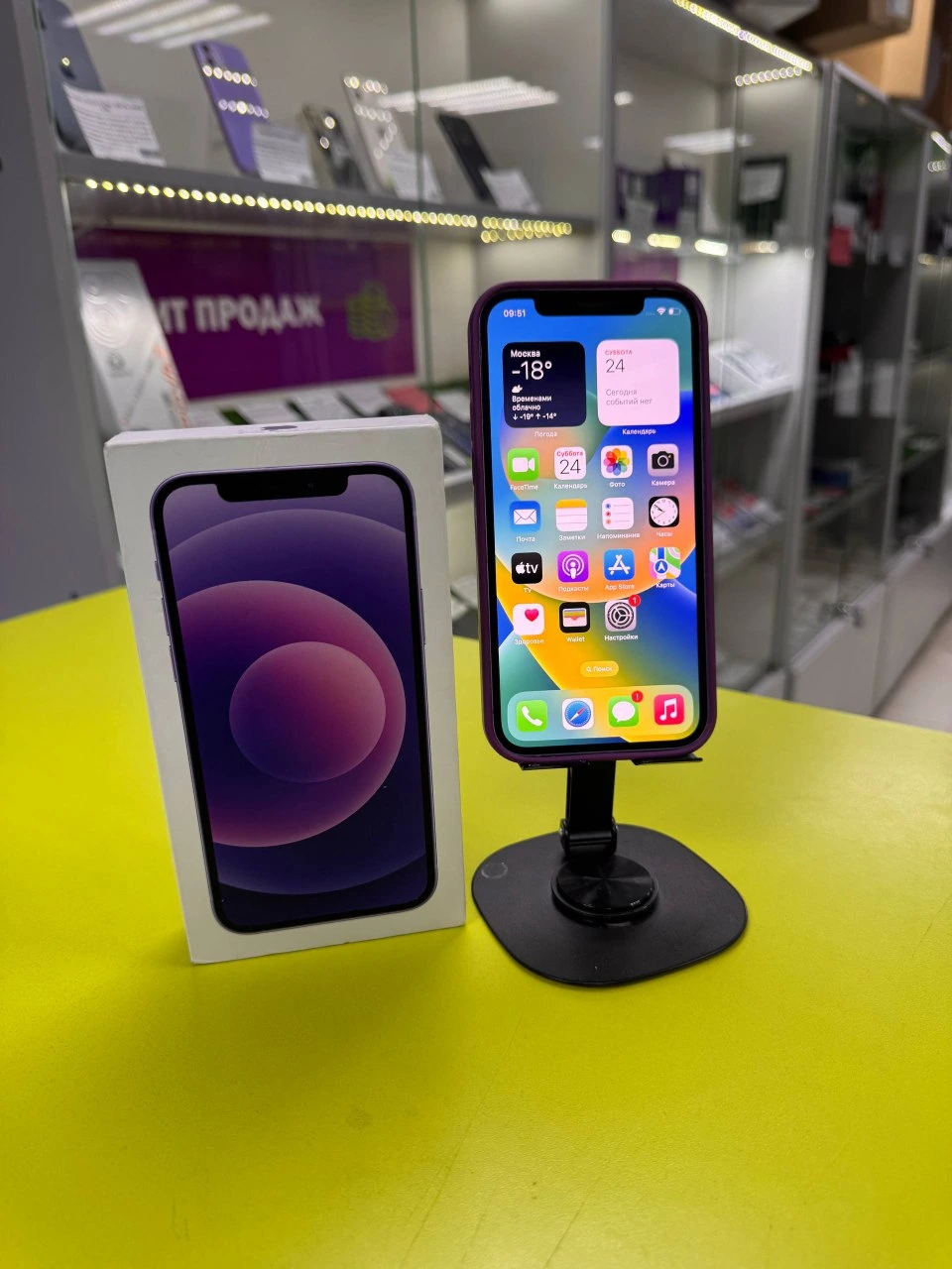 Фото товара