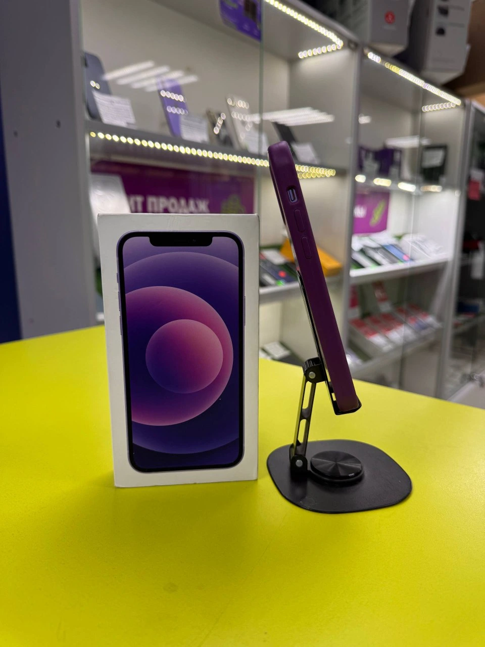 Фото товара