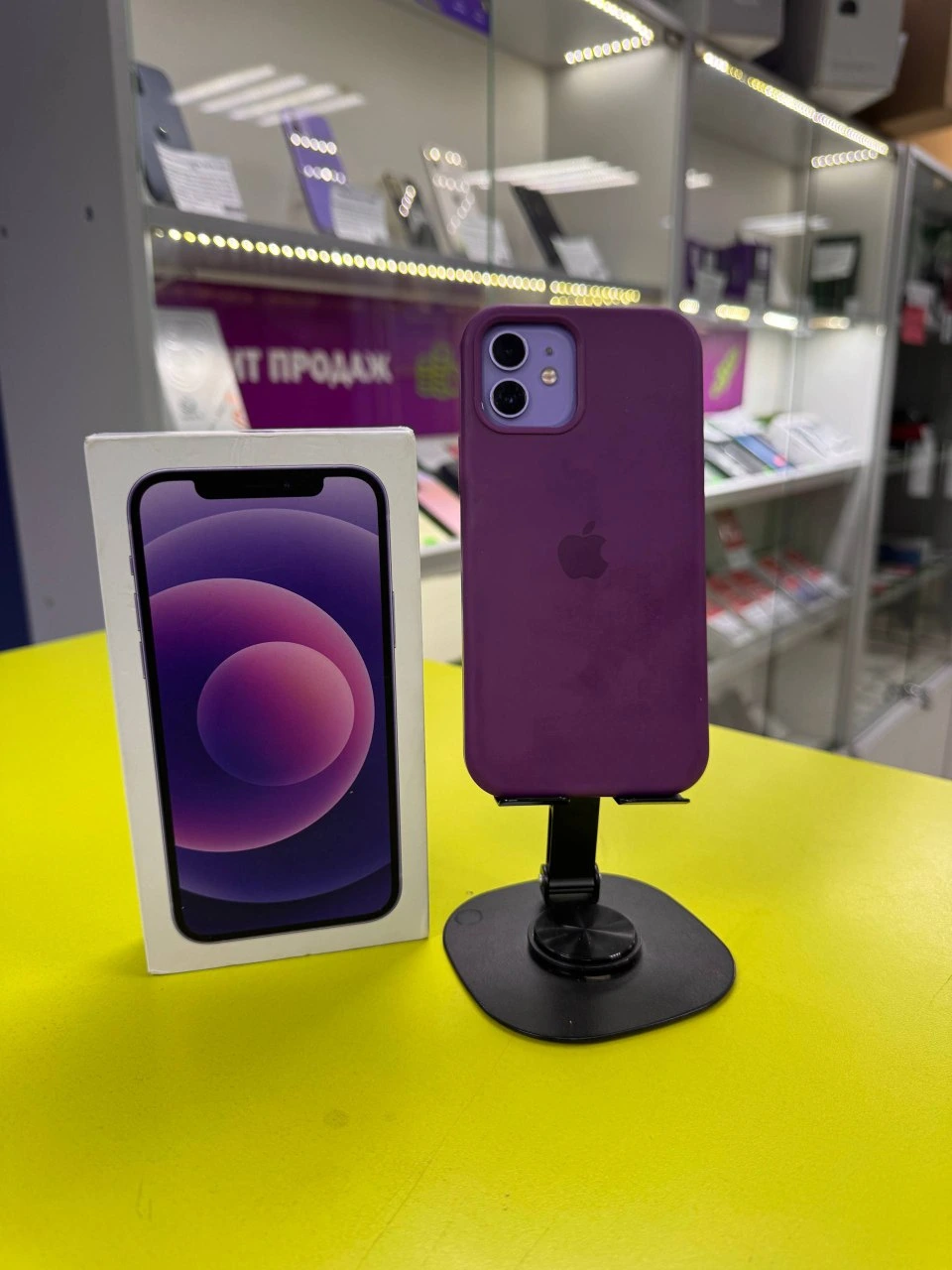 Фото товара