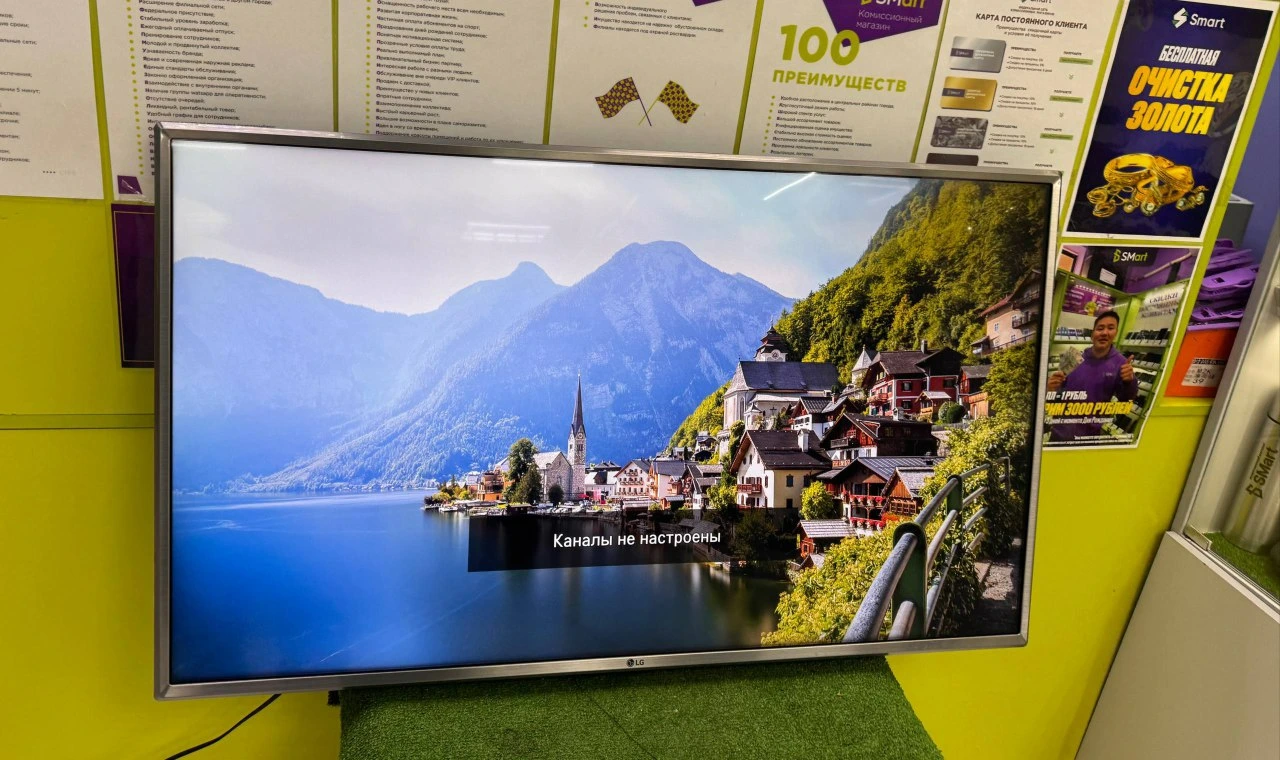 Фото товара