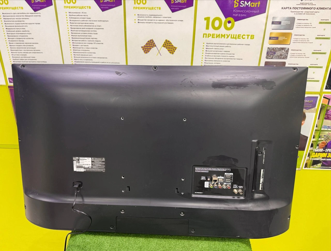 Фото товара