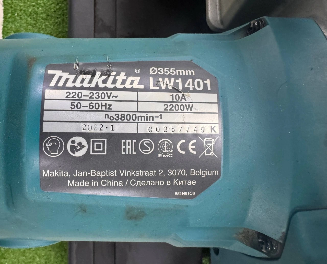 Похожий товар