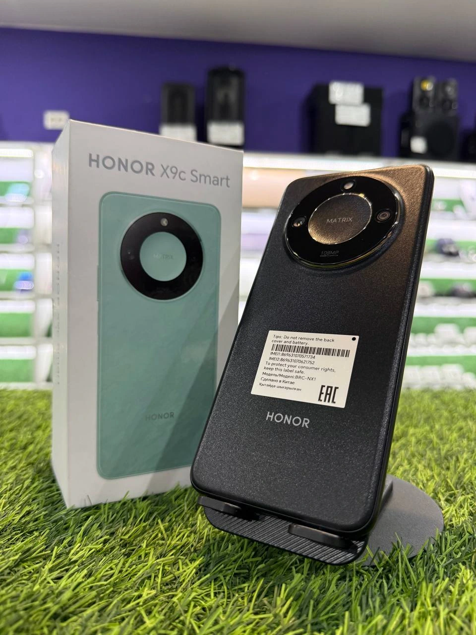 Похожий товар