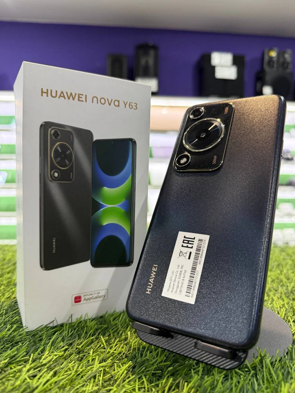 Похожий товар