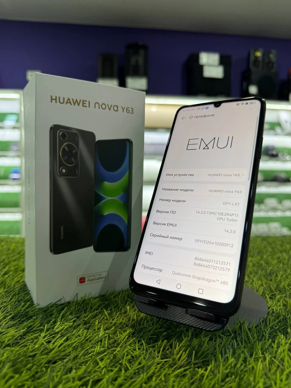 Фото товара