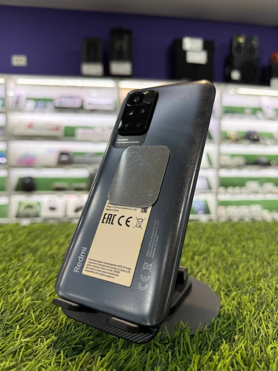 Похожий товар