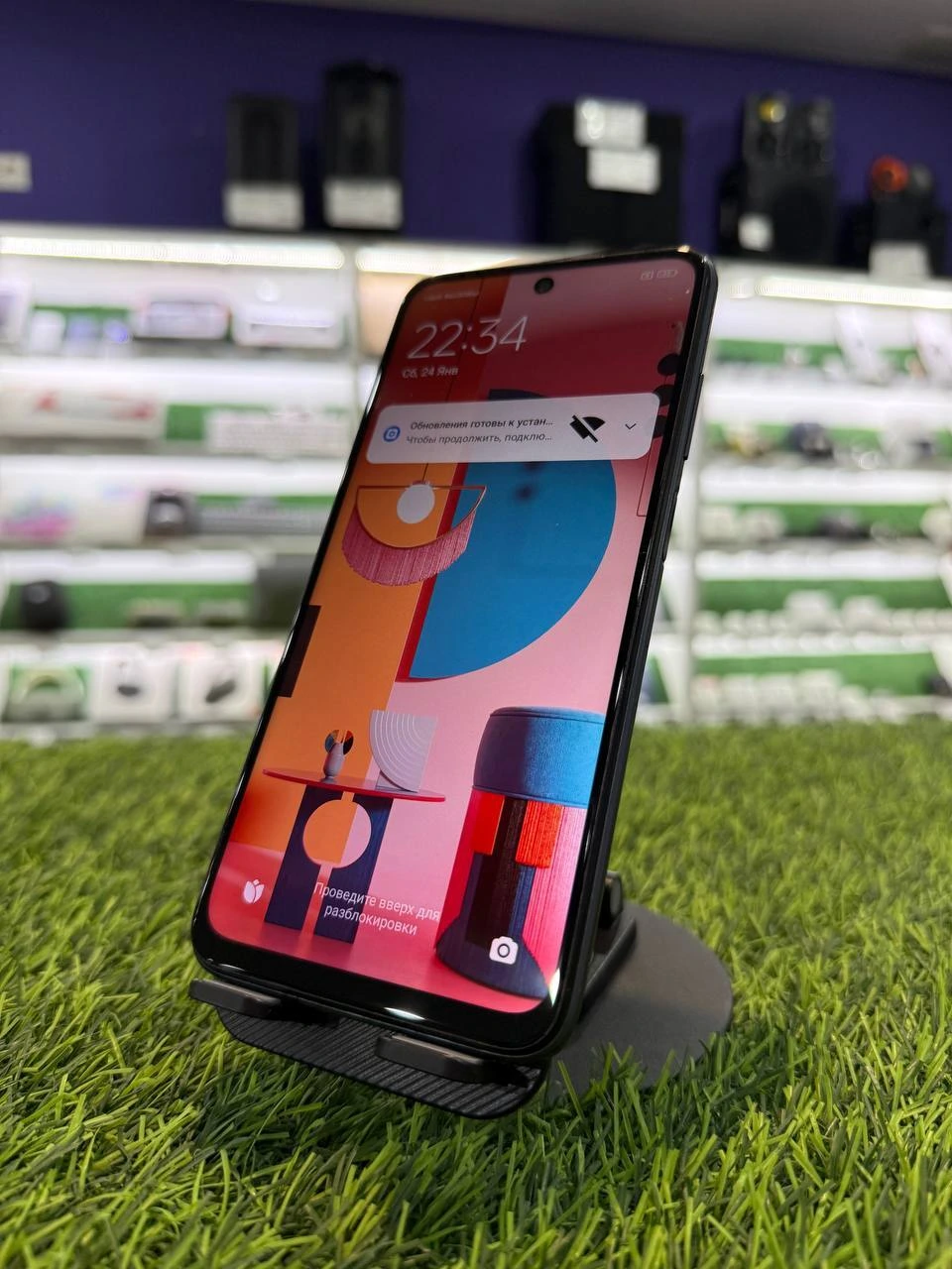 Фото товара