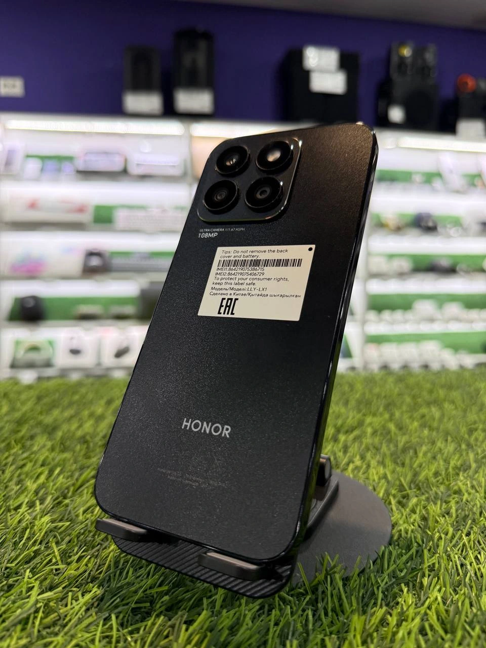 Похожий товар