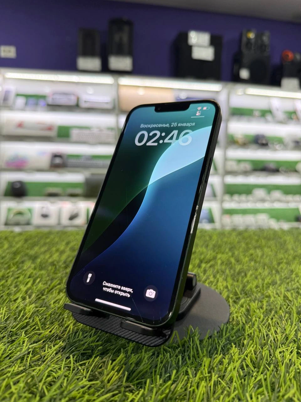 Фото товара