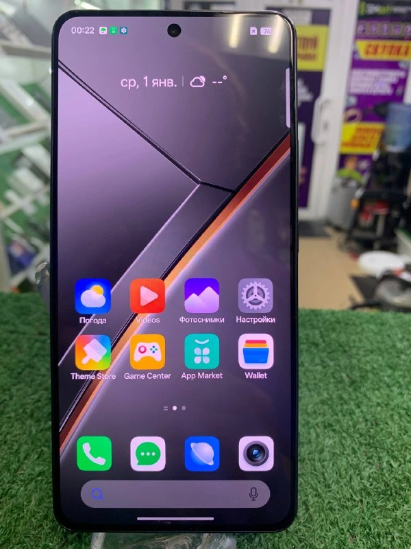 Фото товара