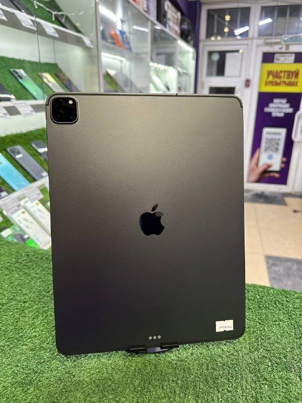 Похожий товар