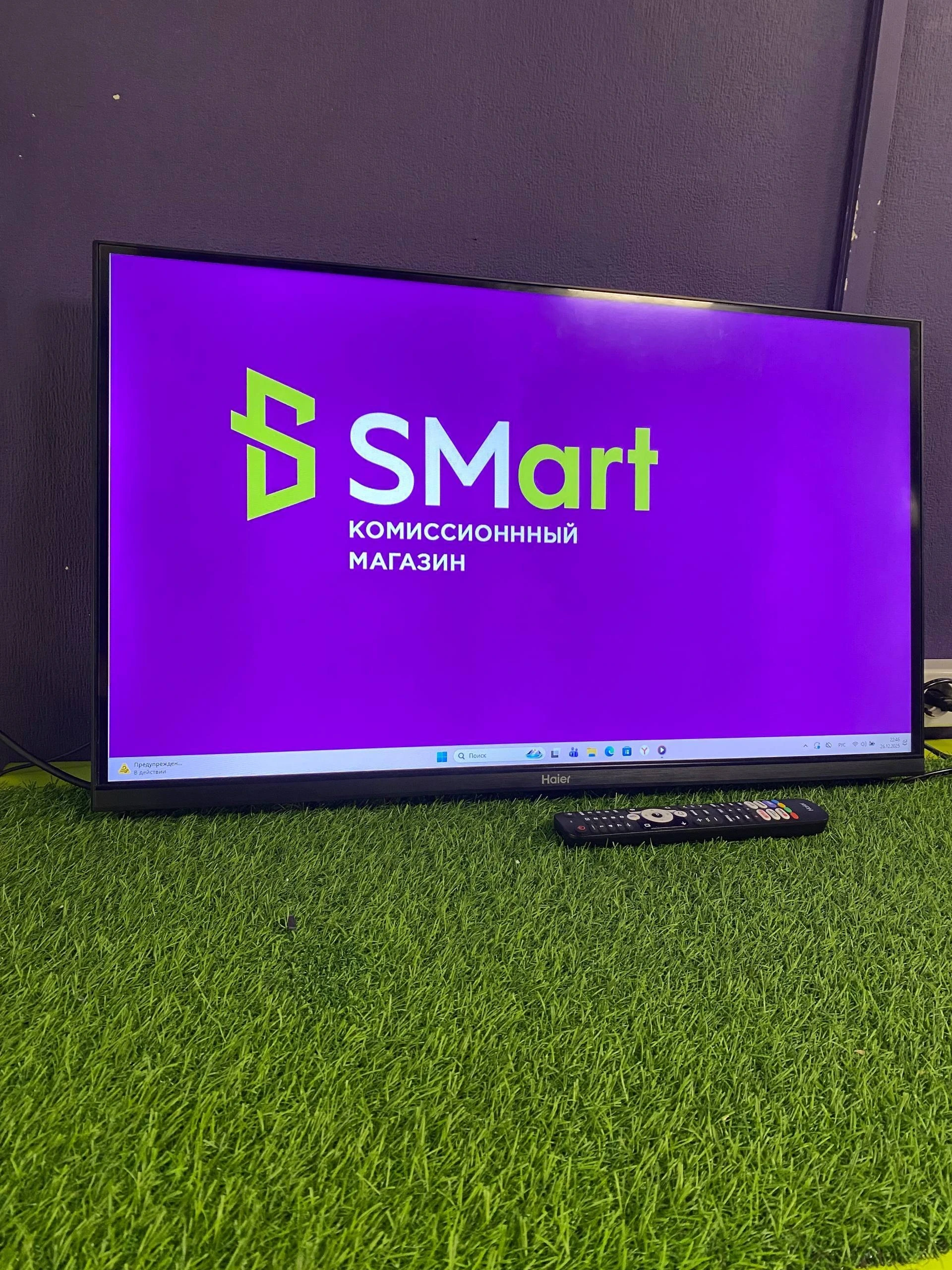 Похожий товар