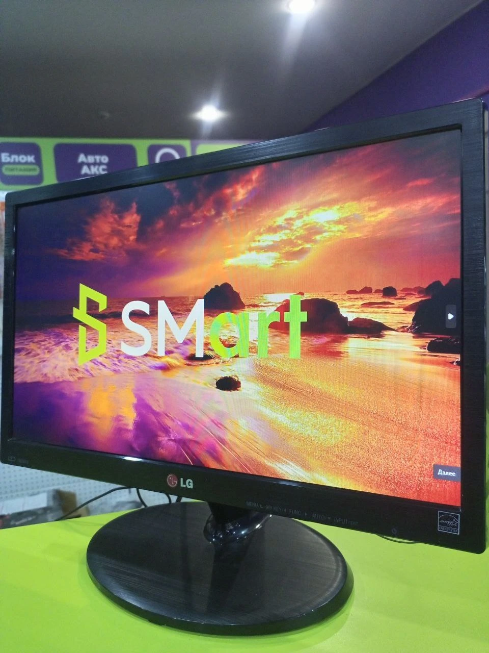 Похожий товар