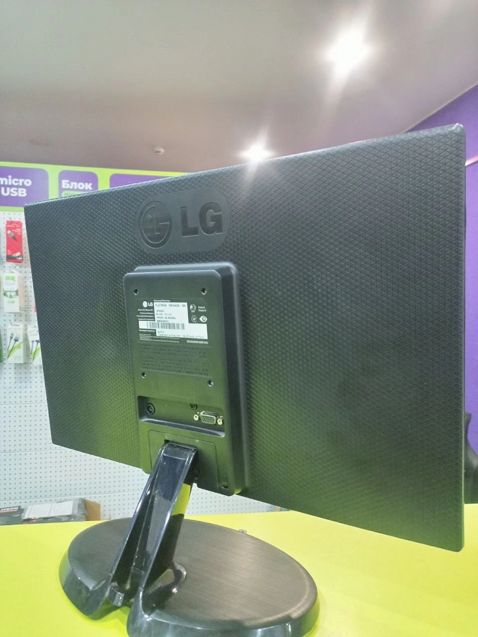 Фото товара