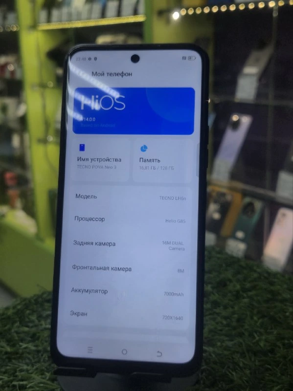 Фото товара