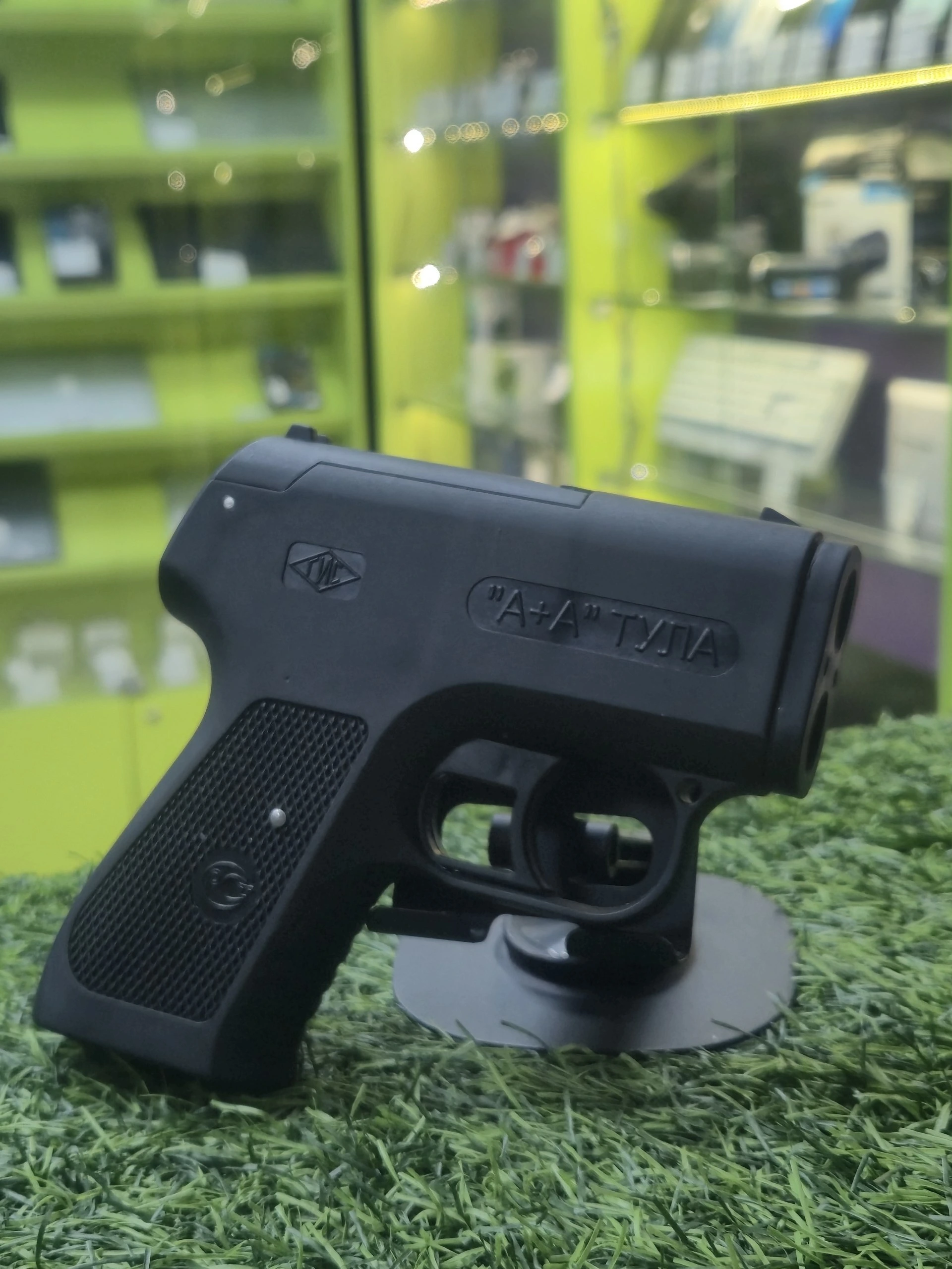 Фото товара