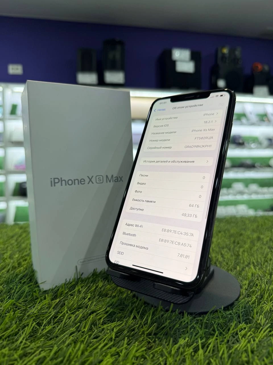 Фото товара