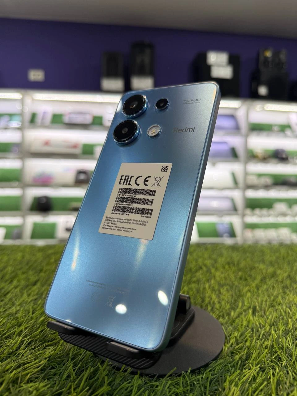 Похожий товар