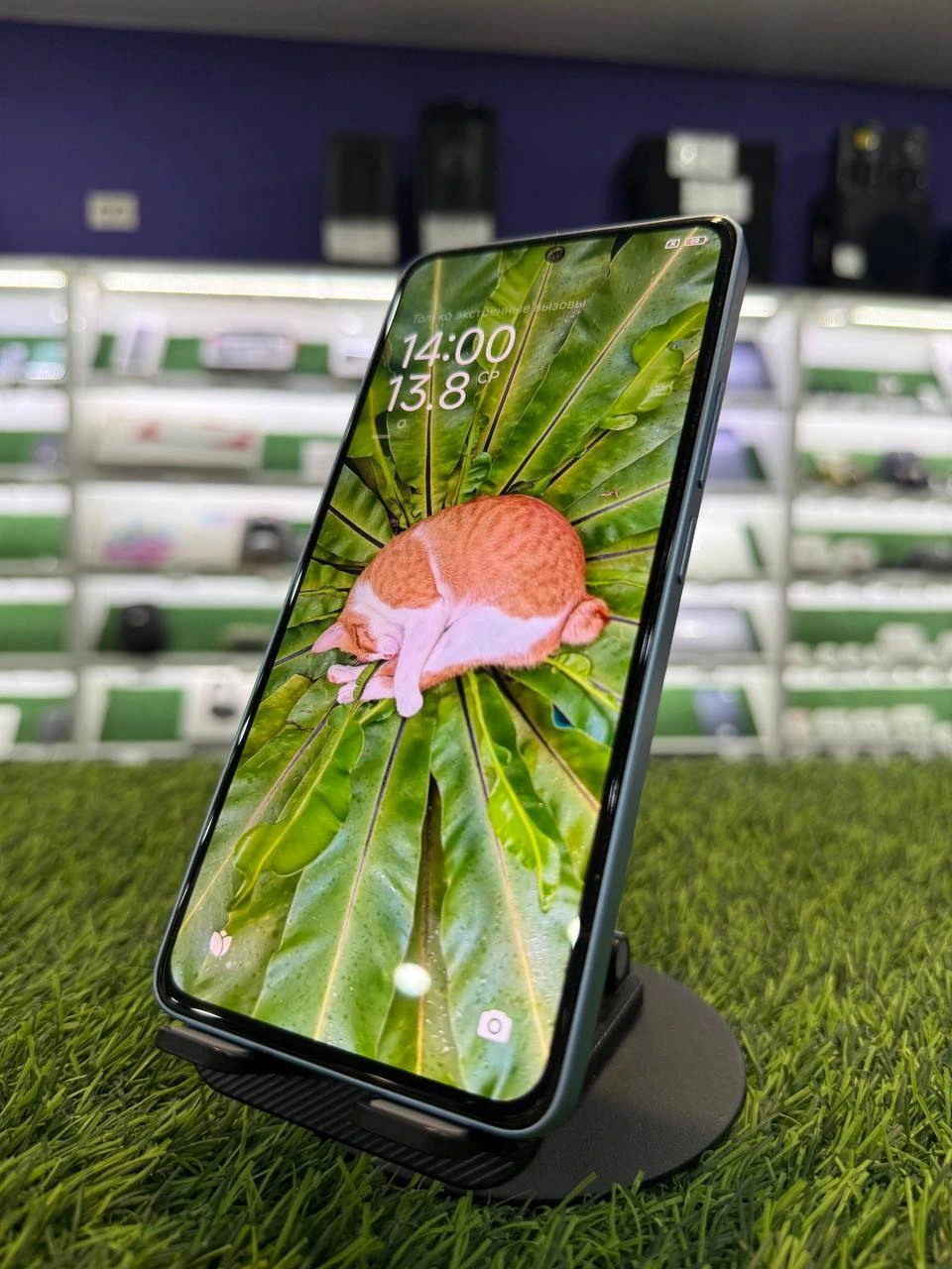 Фото товара