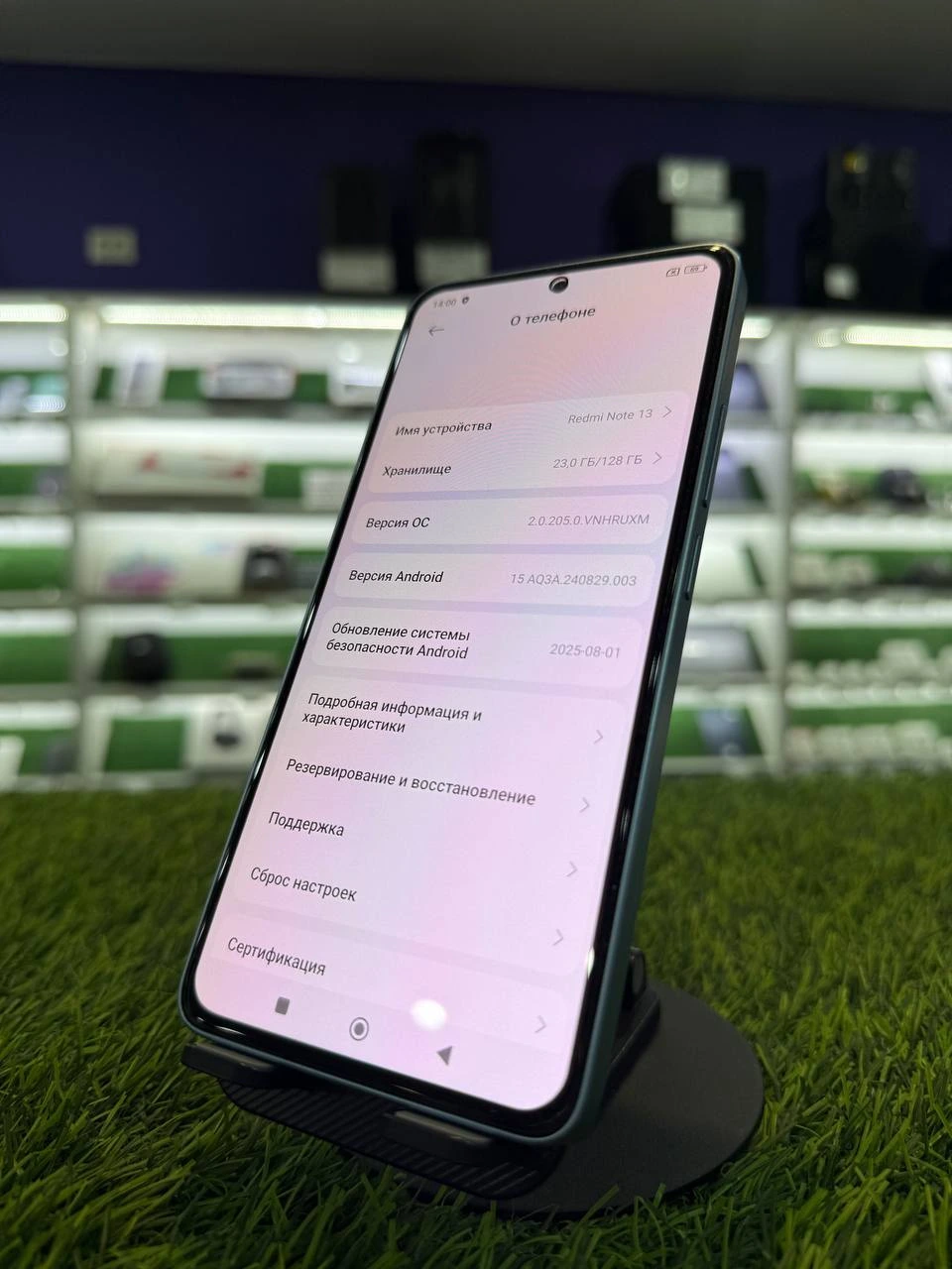 Фото товара