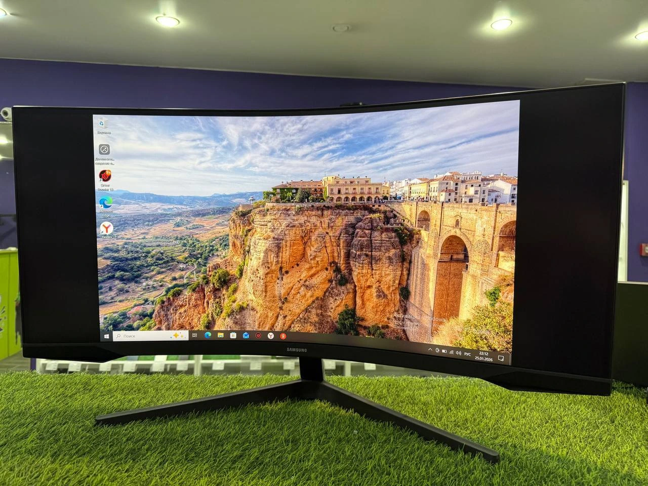 Фото товара