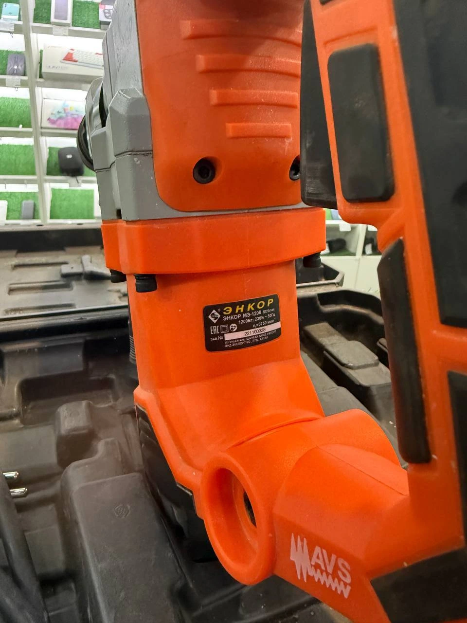 Фото товара