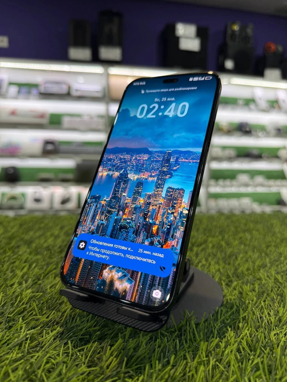 Фото товара