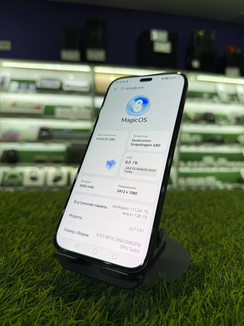 Фото товара