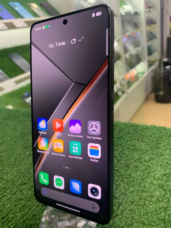 Фото товара