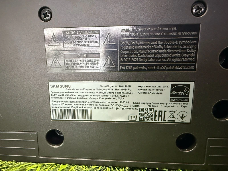 Фото товара