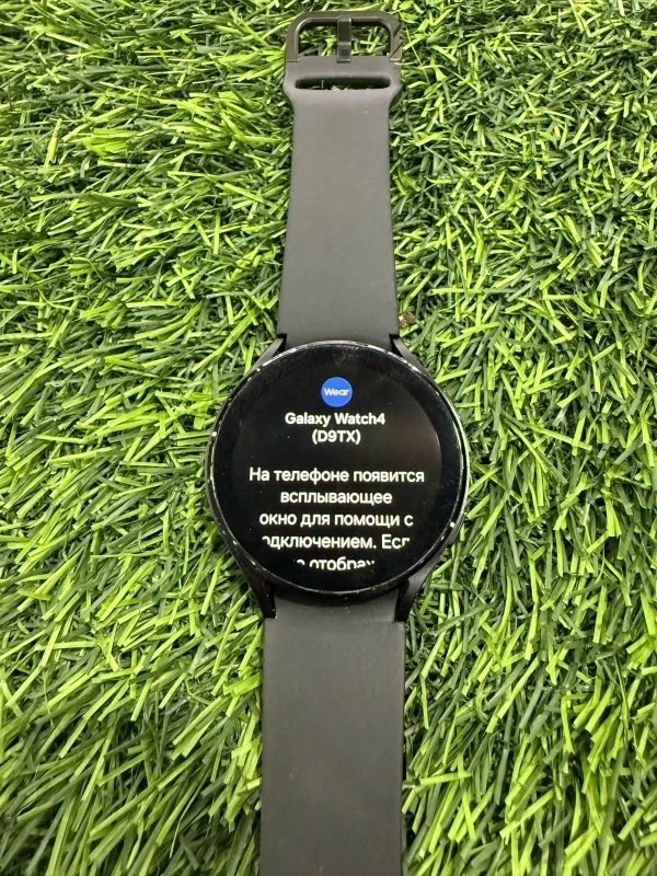 Похожий товар