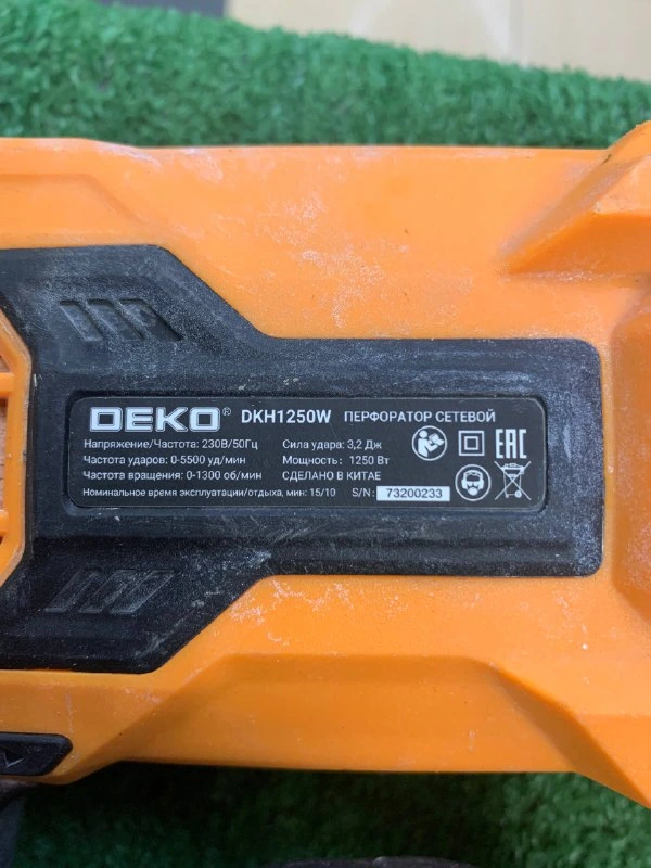 Фото товара