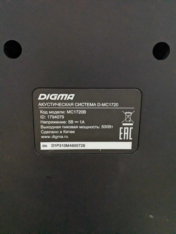 Фото товара