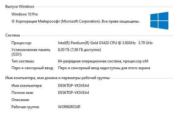 Похожий товар