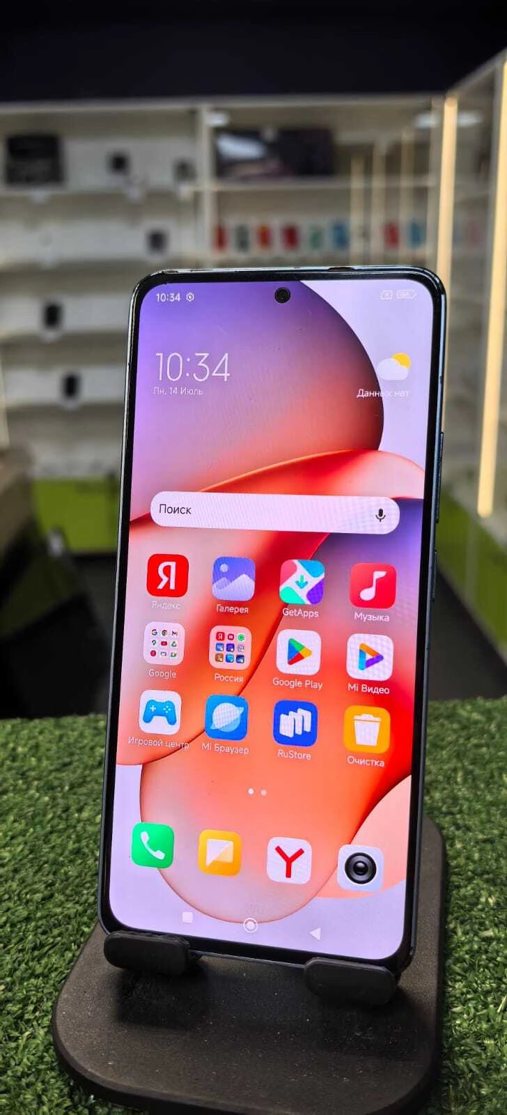 Смартфон Xiaomi Redmi Note 13 8/256 GB