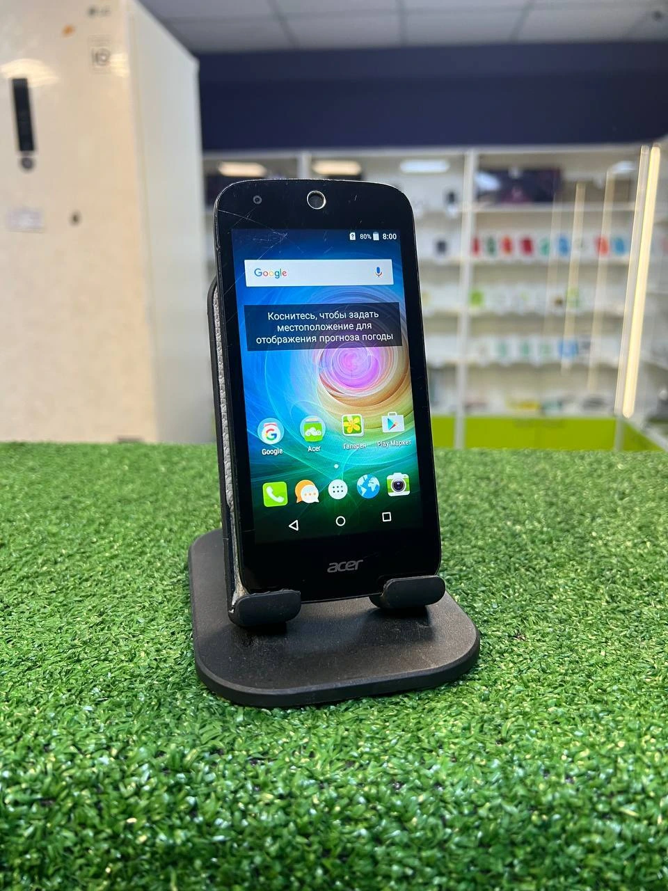 Смартфон Acer Liquid Z330 1/8 GB