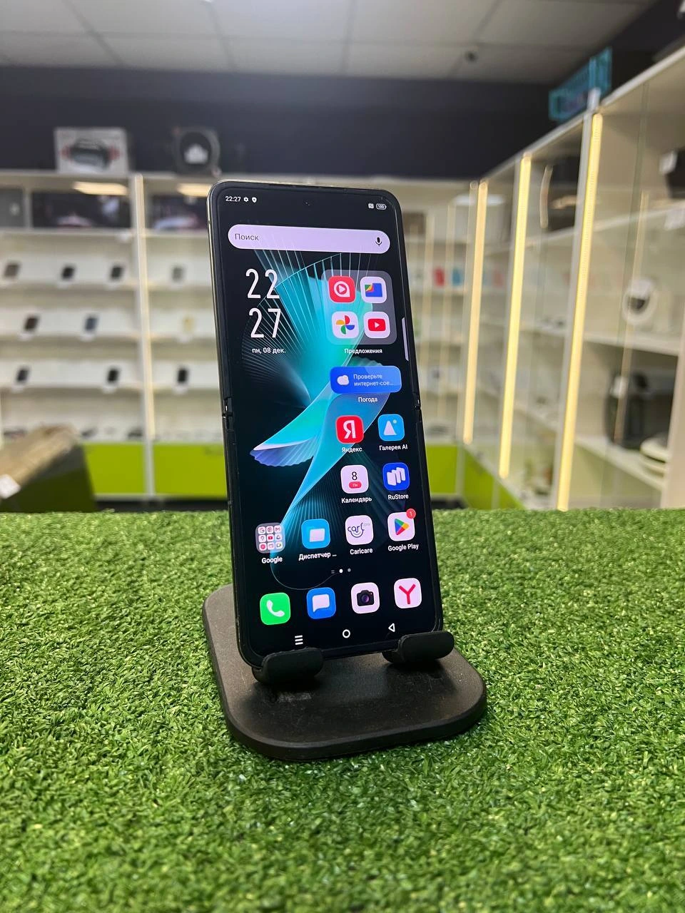 Смартфон Infinix Zero Flip 8/512 GB