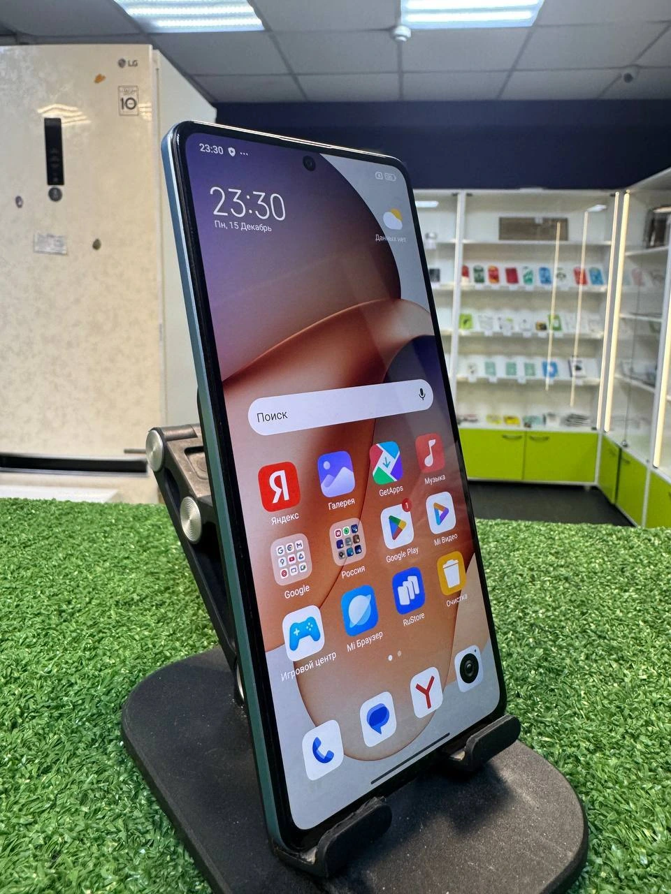 Смартфон Xiaomi Redmi Note 12 Pro+ 5G 8/256 Гб