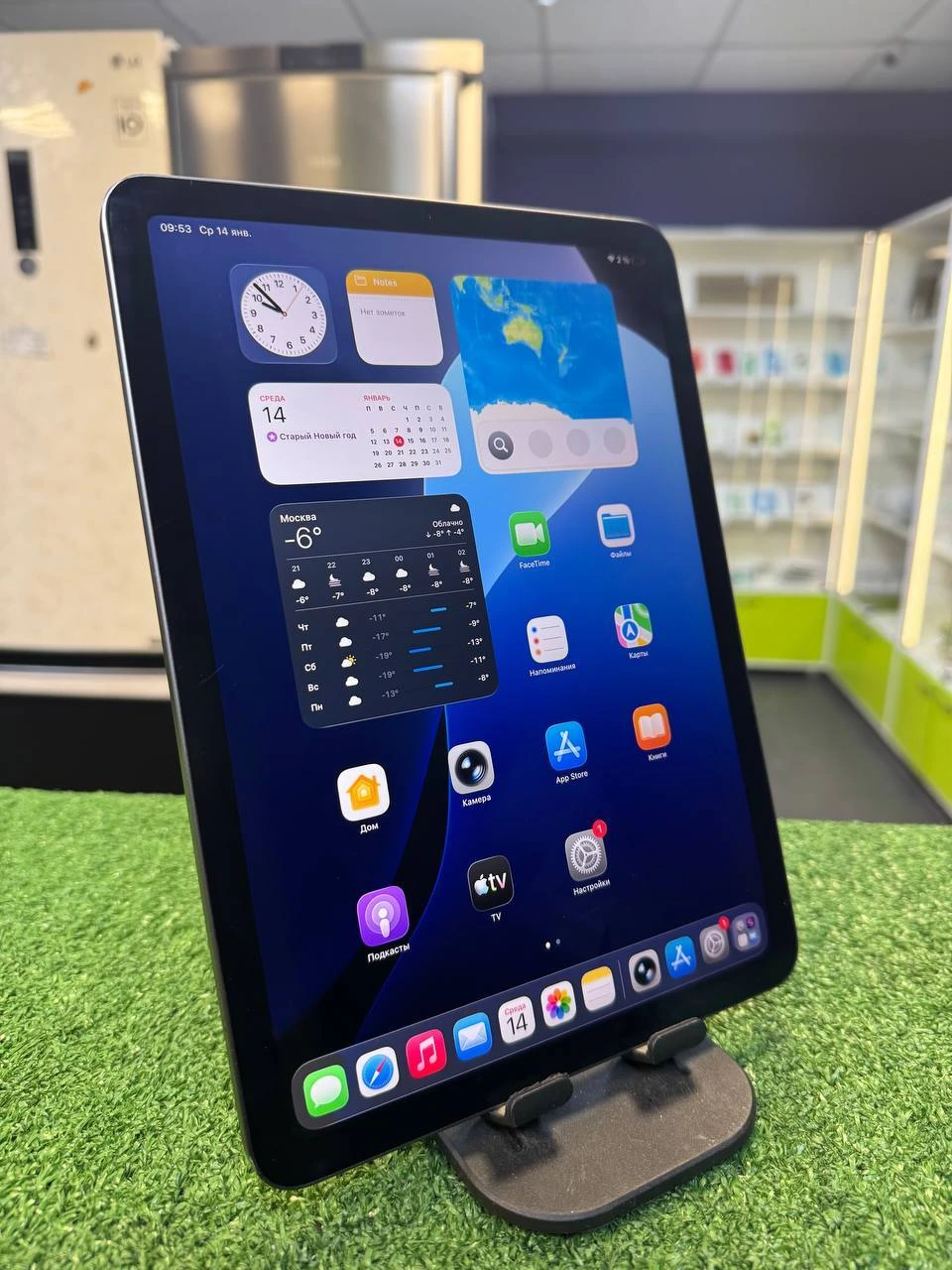 Планшет iPad air 4 2020 64 GB